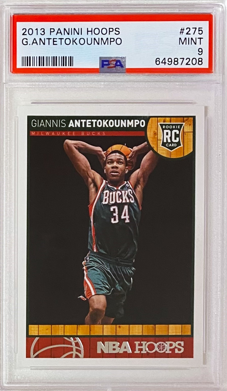 2003 Upper Deck MVP LeBron James #201